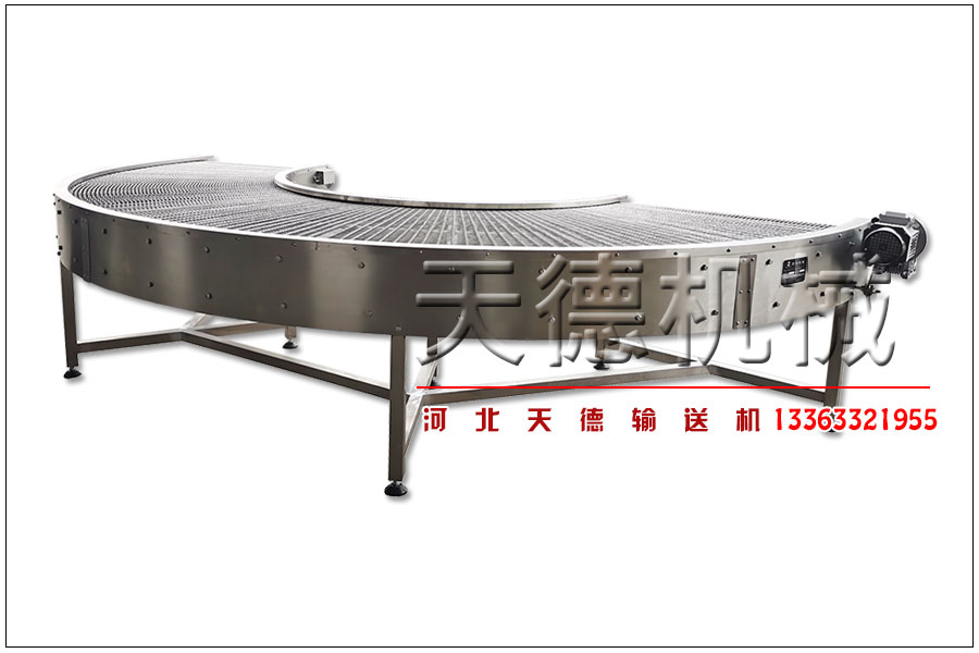 鏈條轉彎機
