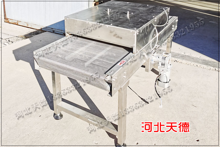 網帶輸送機