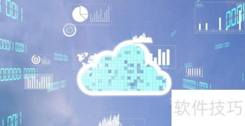 網絡技術服務 現(xiàn)代信息社會的基石
