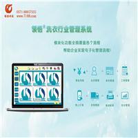 浙江軟件開發 產業格局、核心地區與未來展望